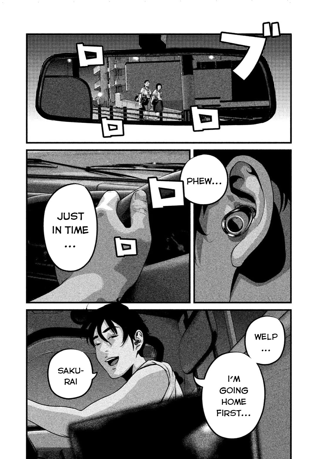 Home Room chapter 10 page 10