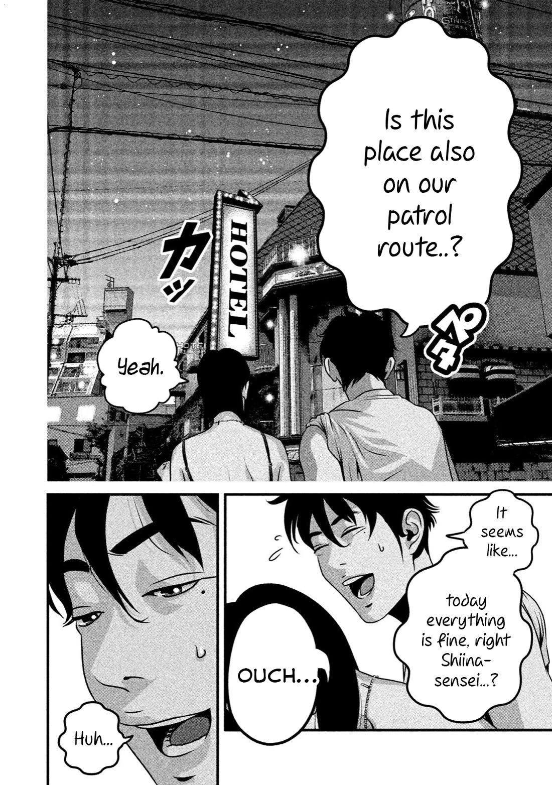 Home Room chapter 10 page 2