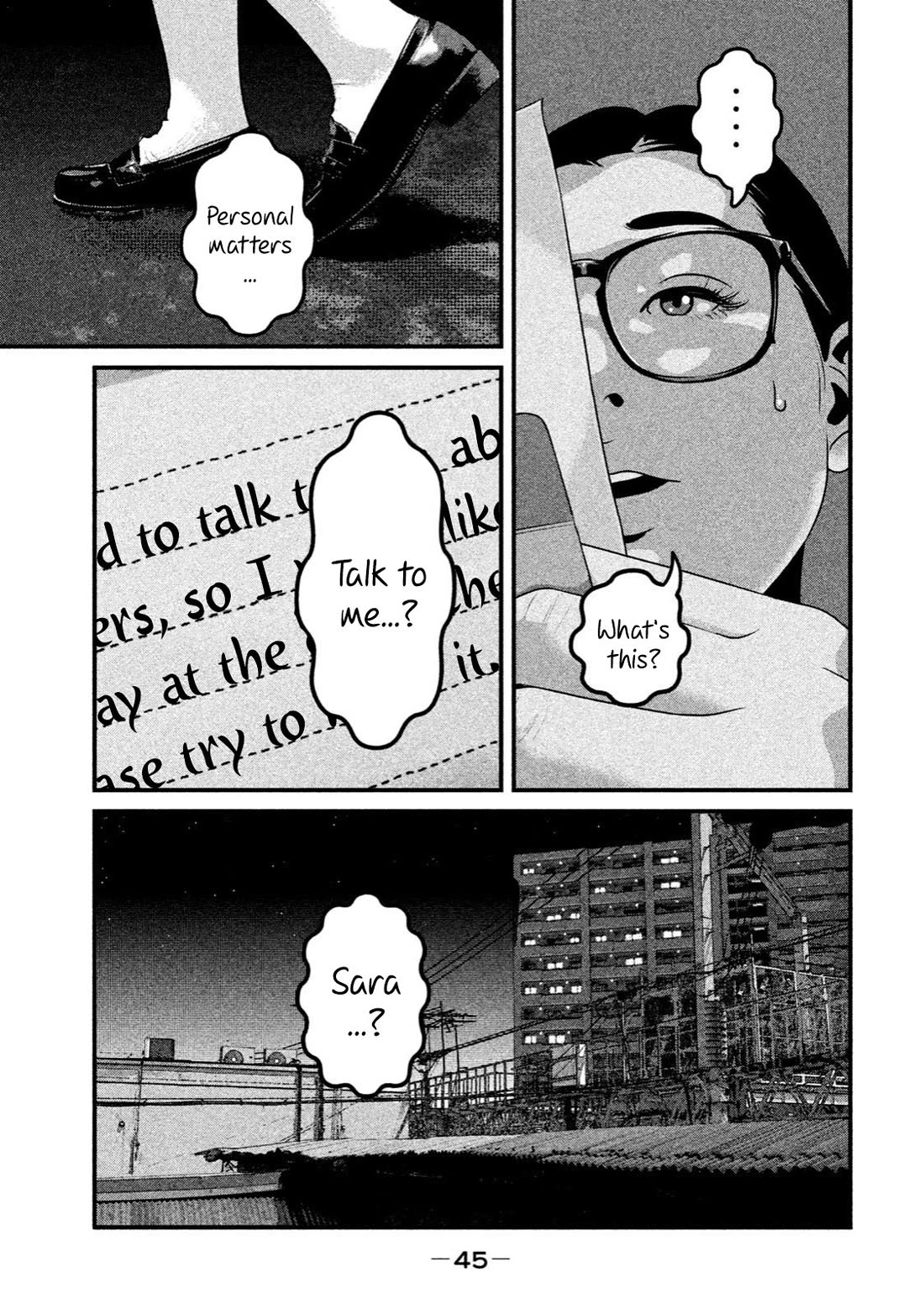 Home Room chapter 11 page 7