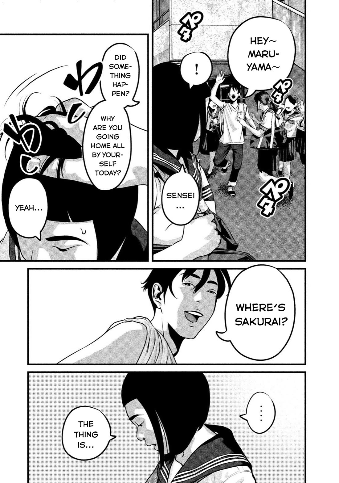 Home Room chapter 12 page 10