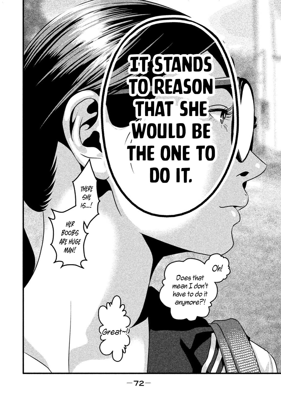 Home Room chapter 12 page 16