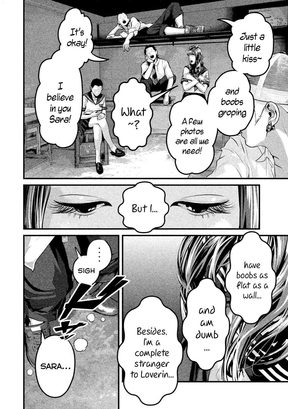 Home Room chapter 12 page 2