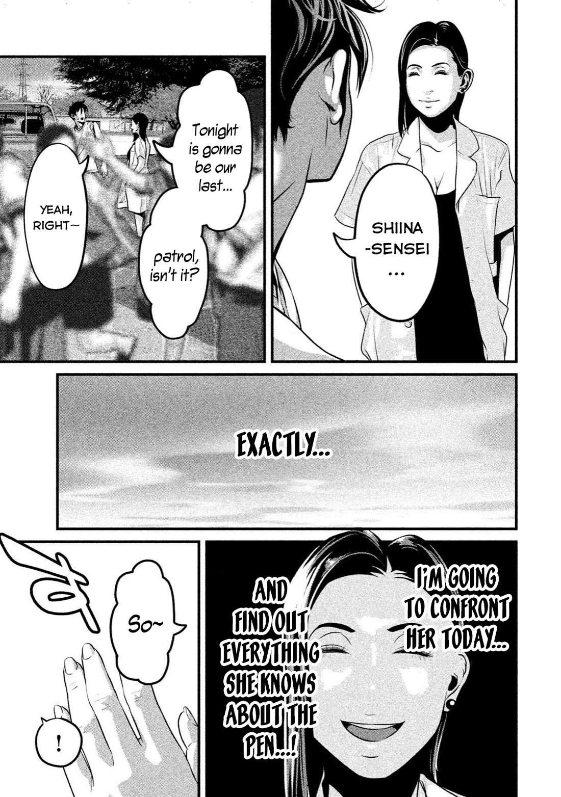 Home Room chapter 12 page 7