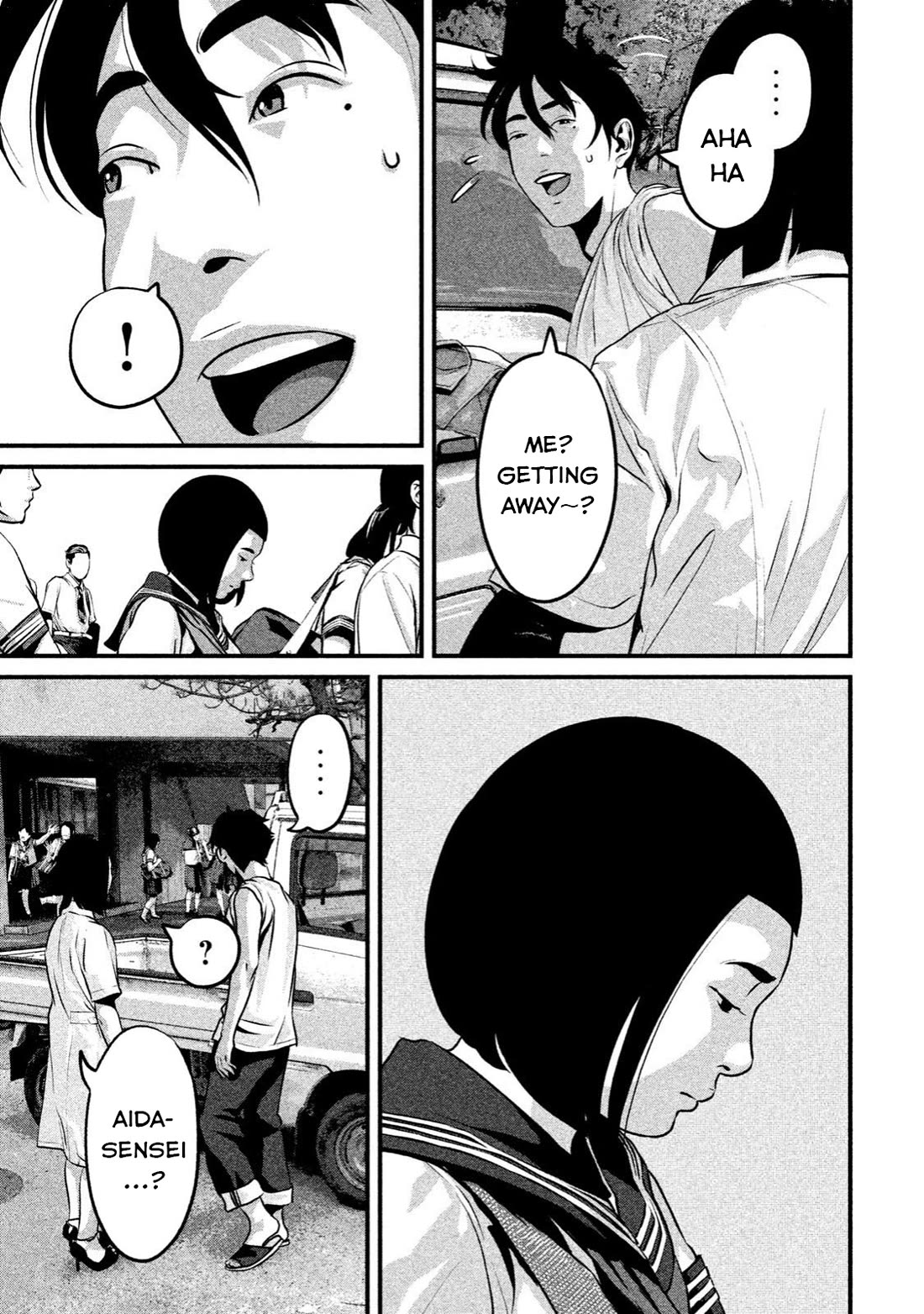 Home Room chapter 12 page 9