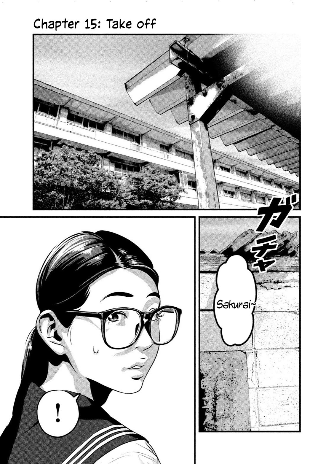 Home Room chapter 13 page 1