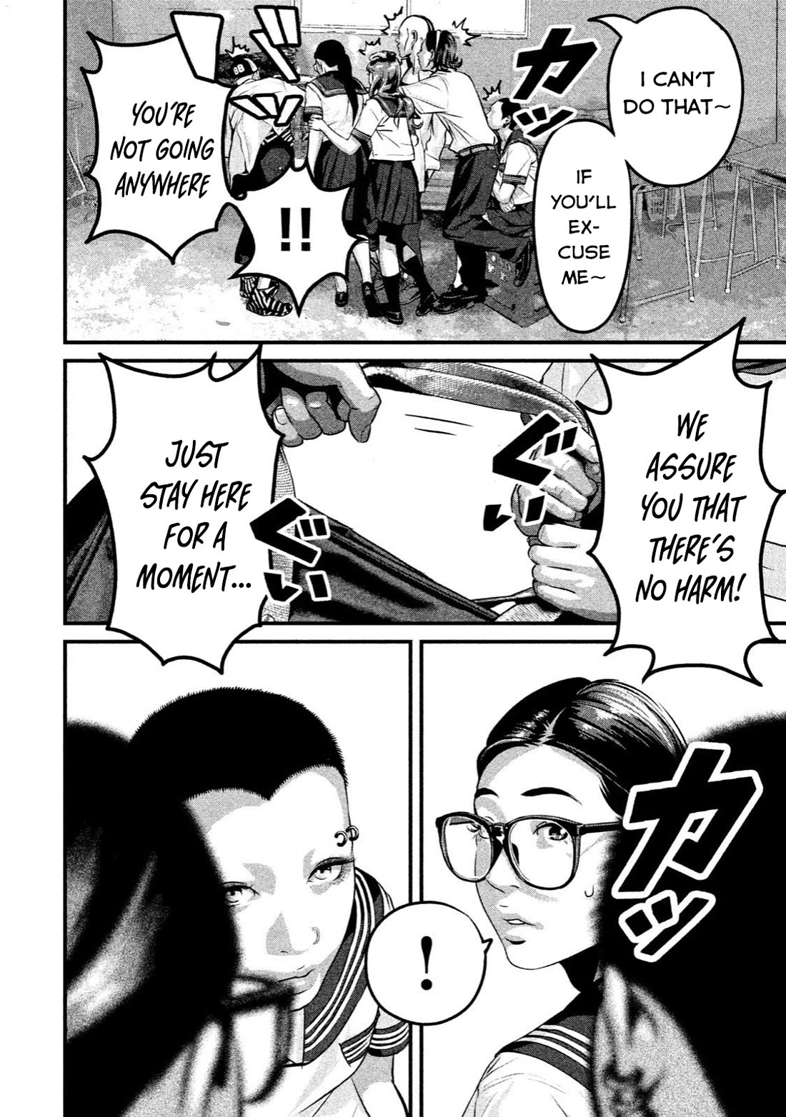 Home Room chapter 13 page 10