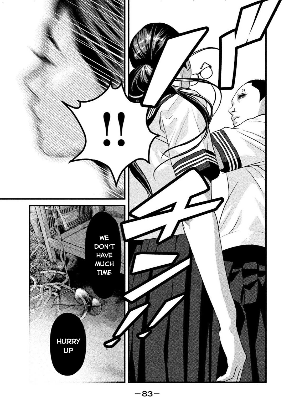 Home Room chapter 13 page 11