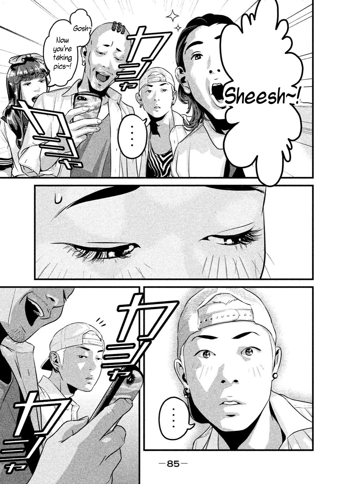 Home Room chapter 13 page 13