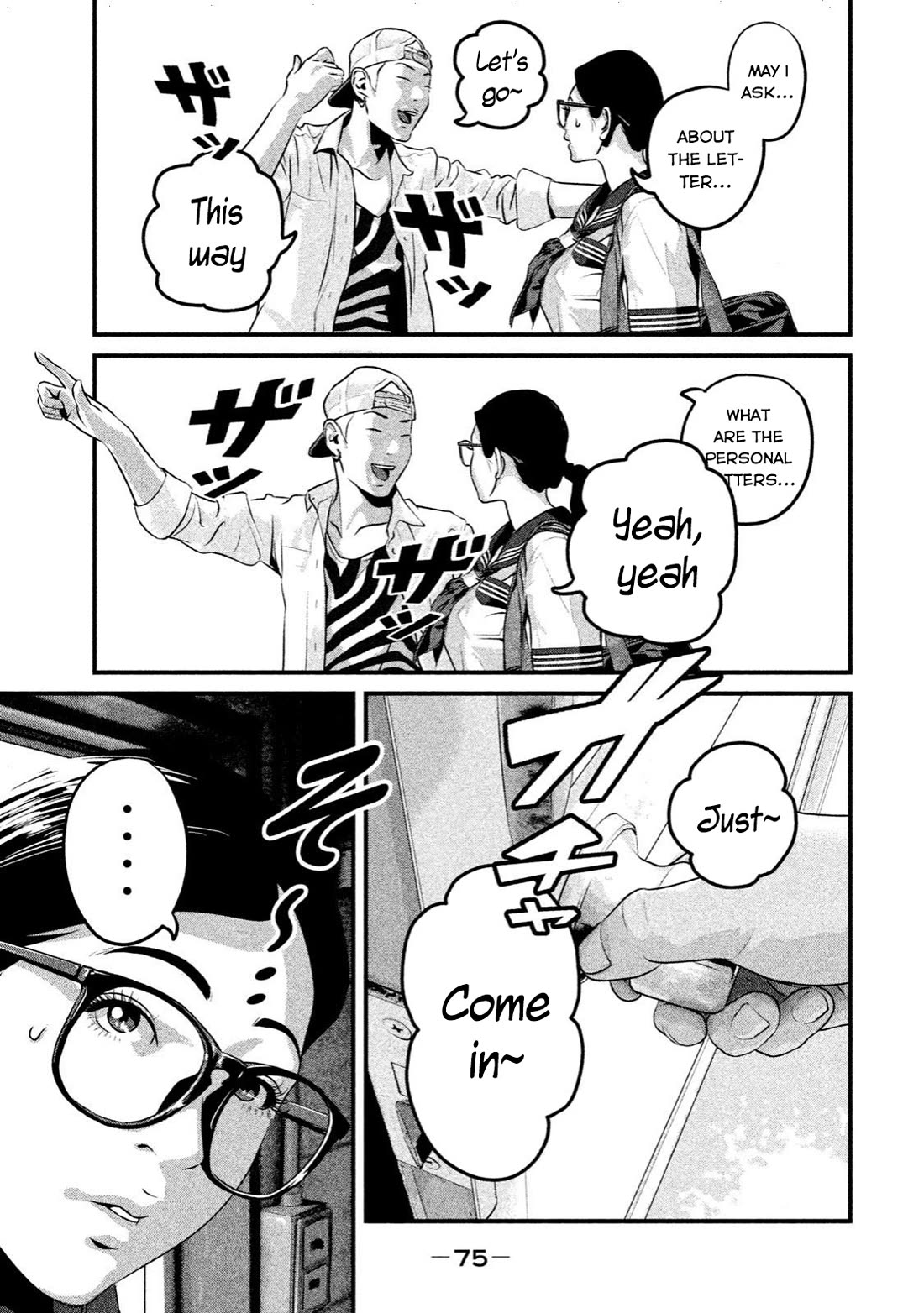 Home Room chapter 13 page 3