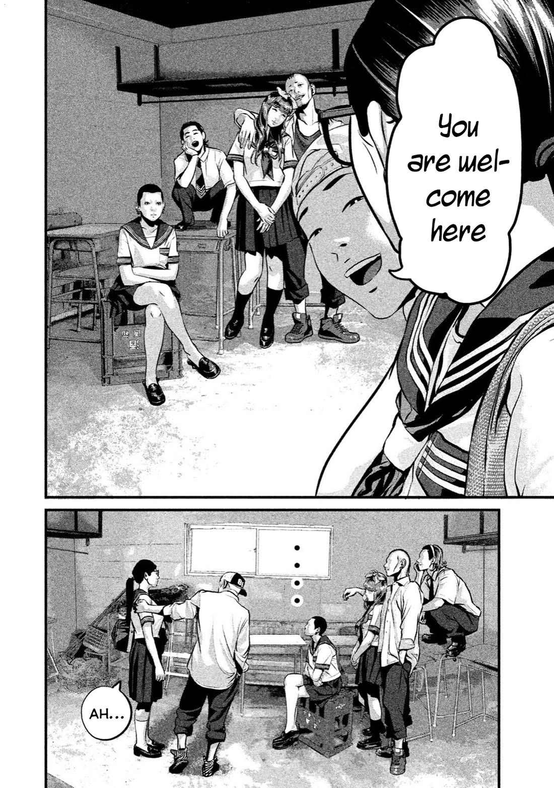 Home Room chapter 13 page 4