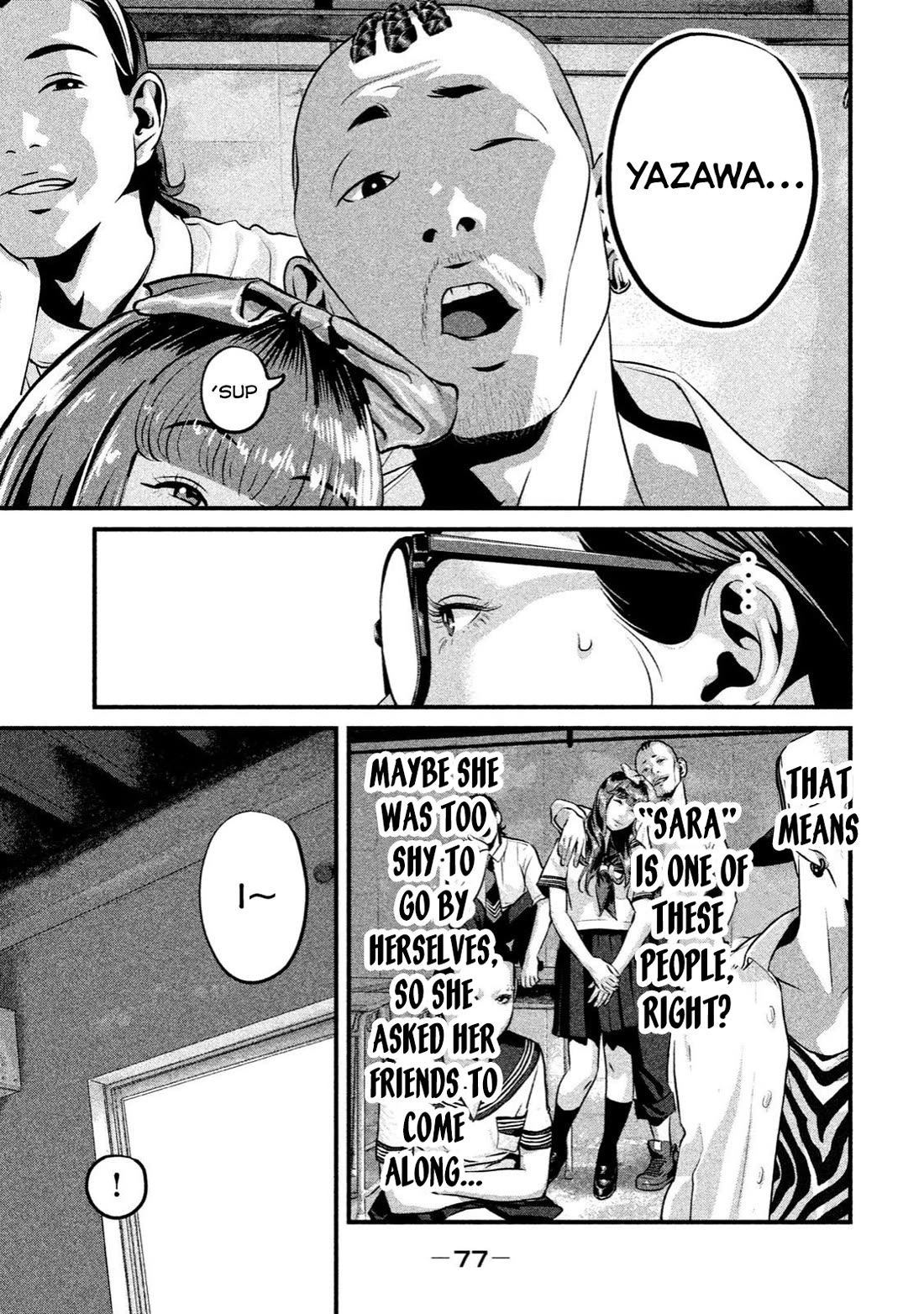 Home Room chapter 13 page 5