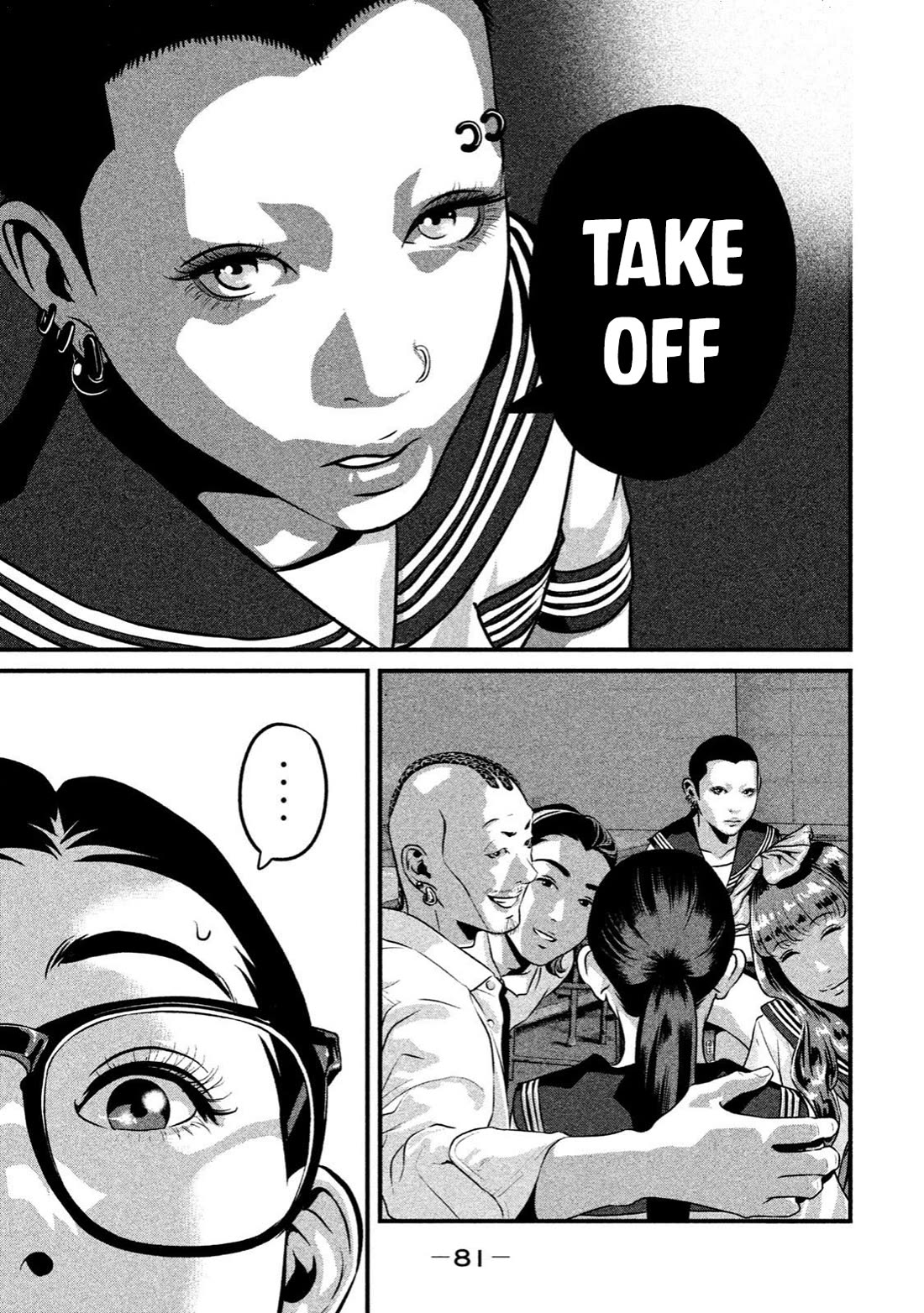 Home Room chapter 13 page 9