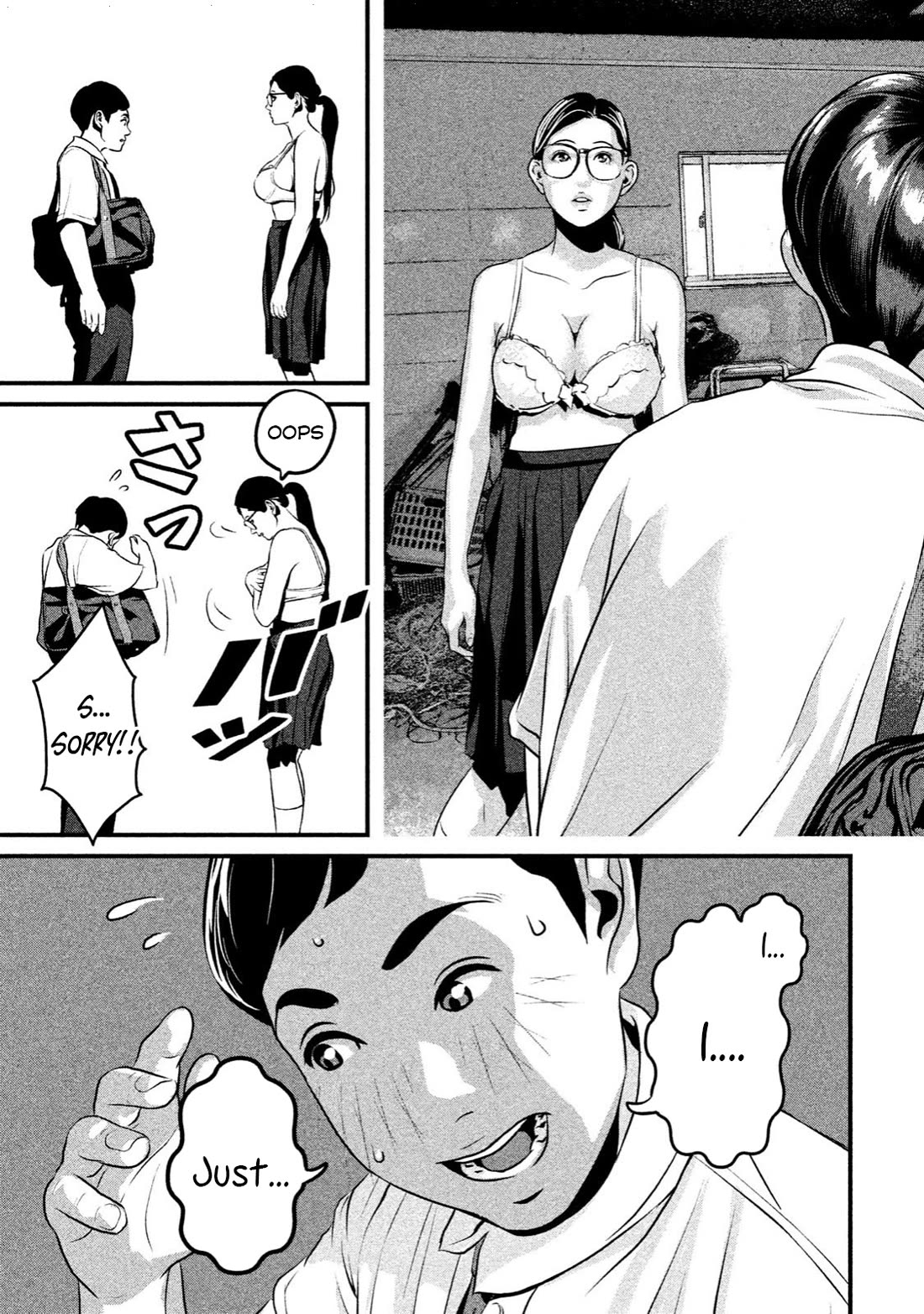 Home Room chapter 14 page 3