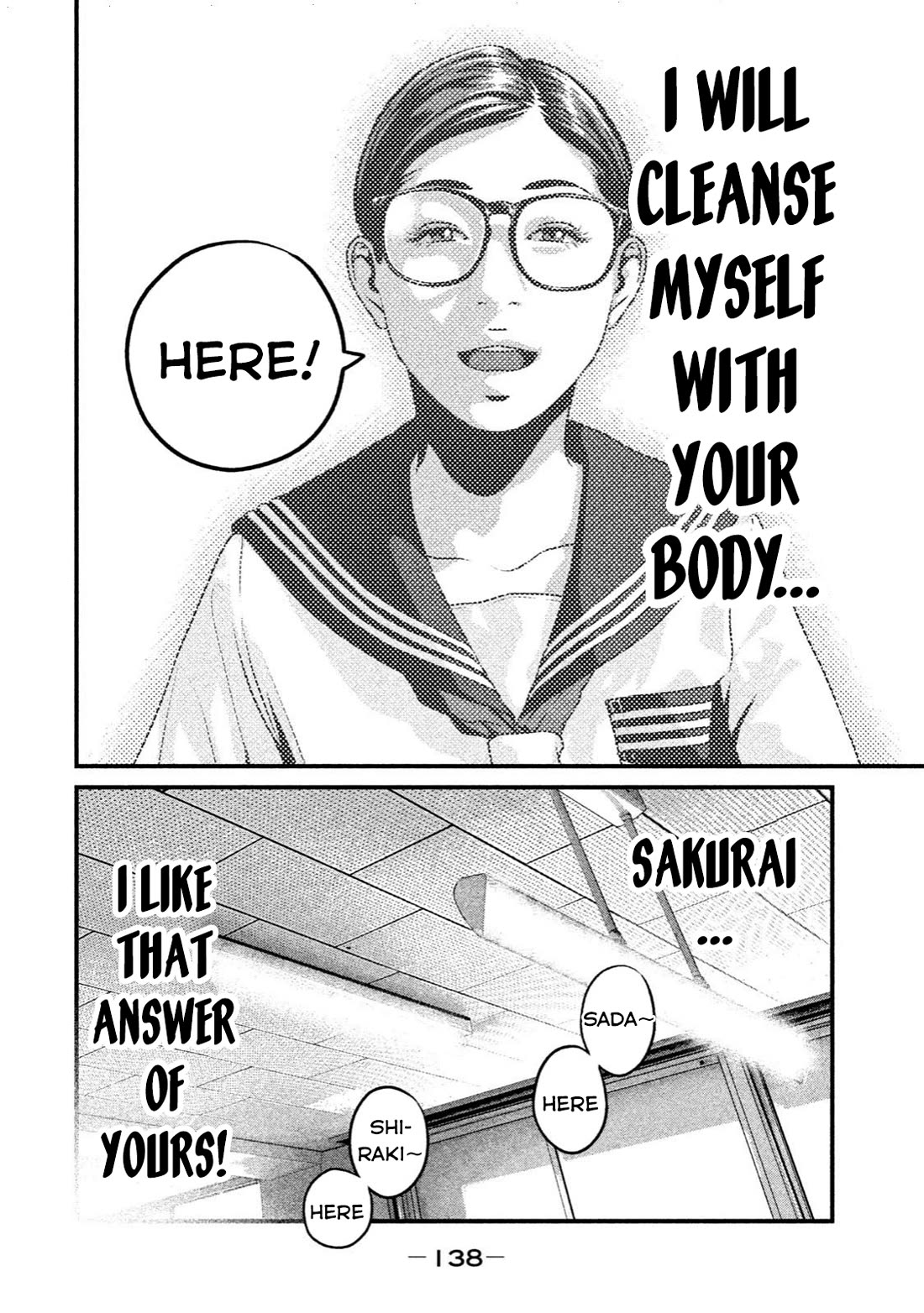 Home Room chapter 16 page 16