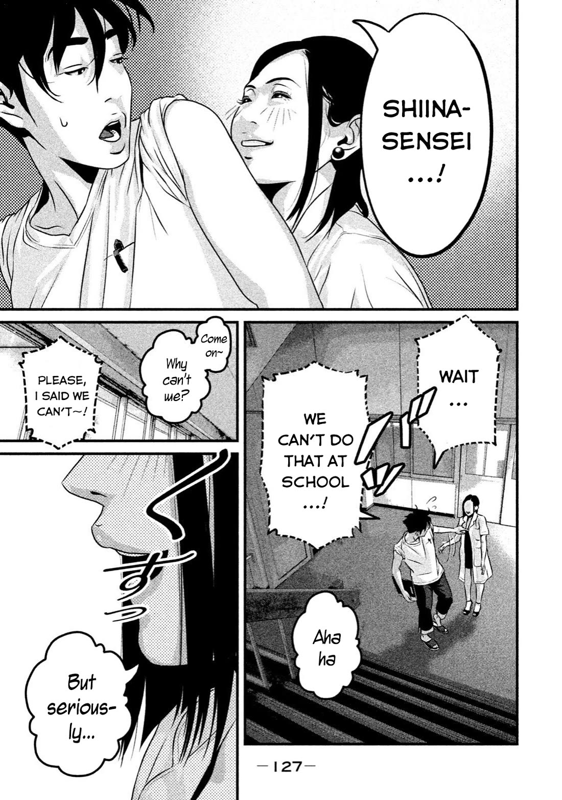 Home Room chapter 16 page 5