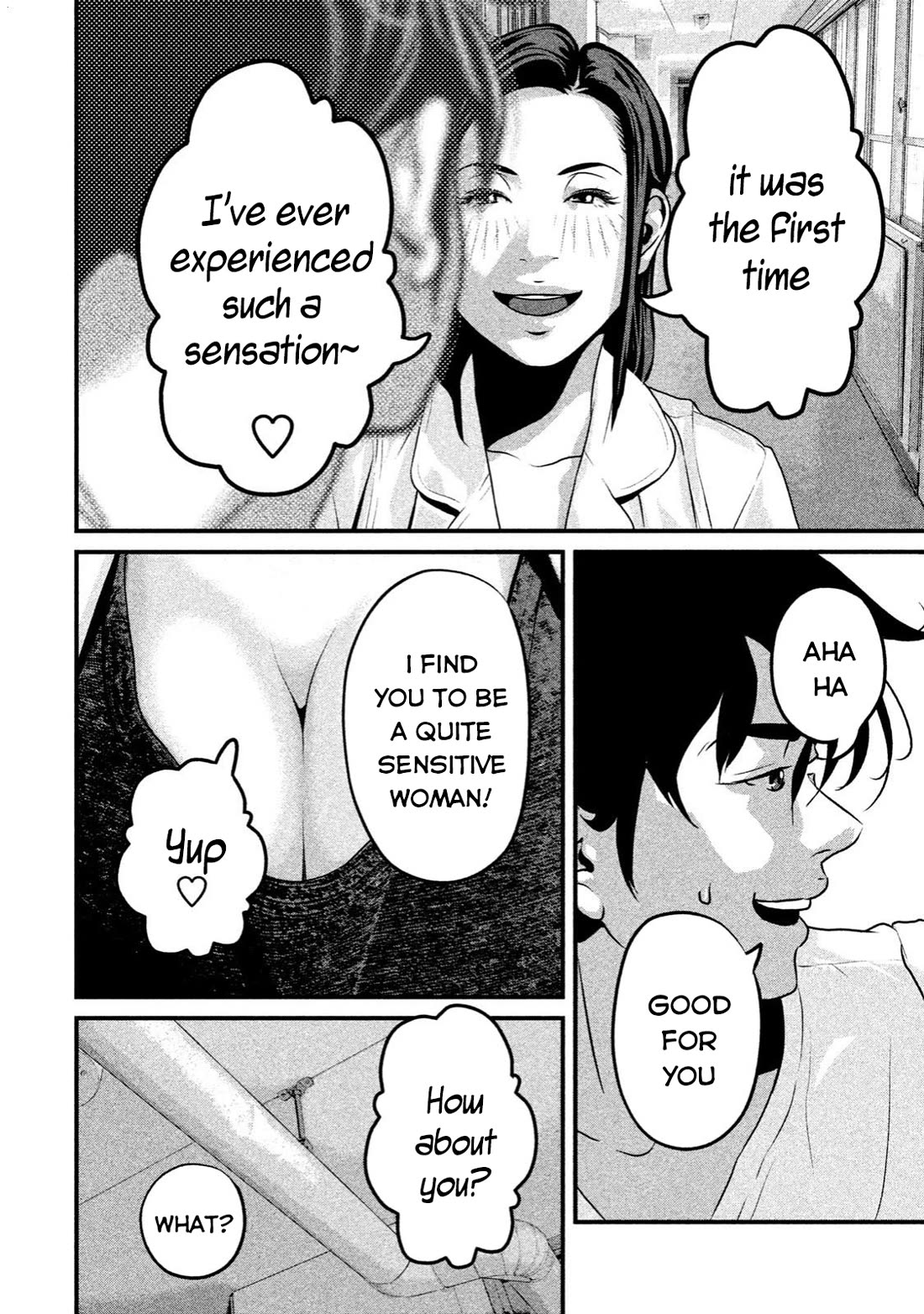 Home Room chapter 16 page 6