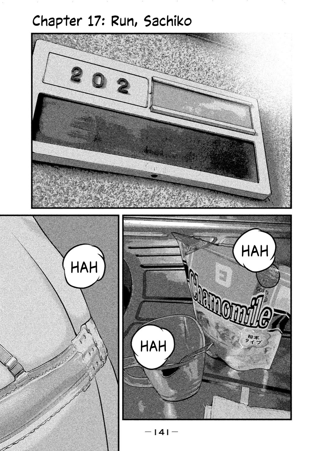 Home Room chapter 17 page 1