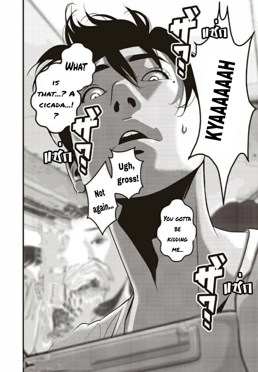 Home Room chapter 18 page 10