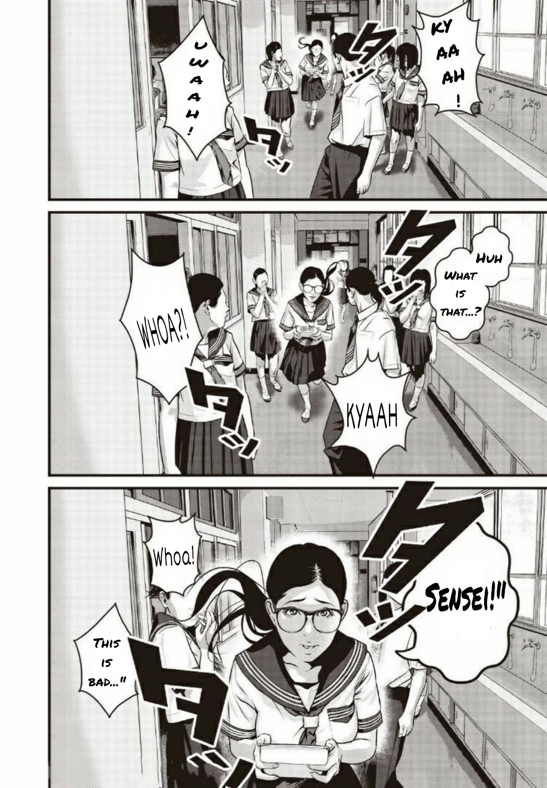 Home Room chapter 18 page 6