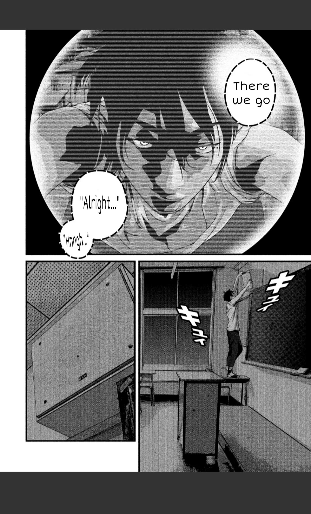 Home Room chapter 19 page 2