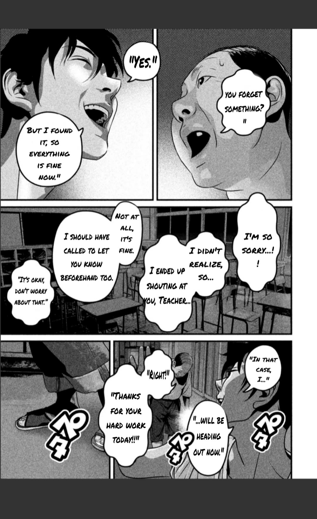 Home Room chapter 19 page 5