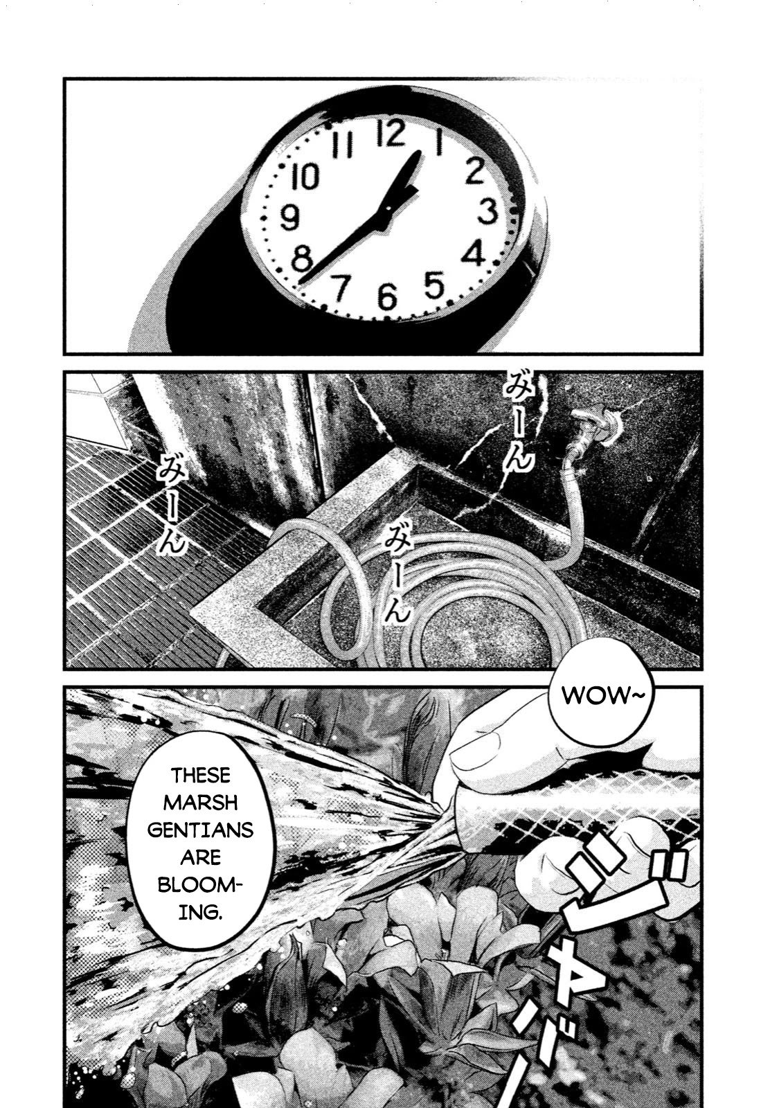 Home Room chapter 2 page 10