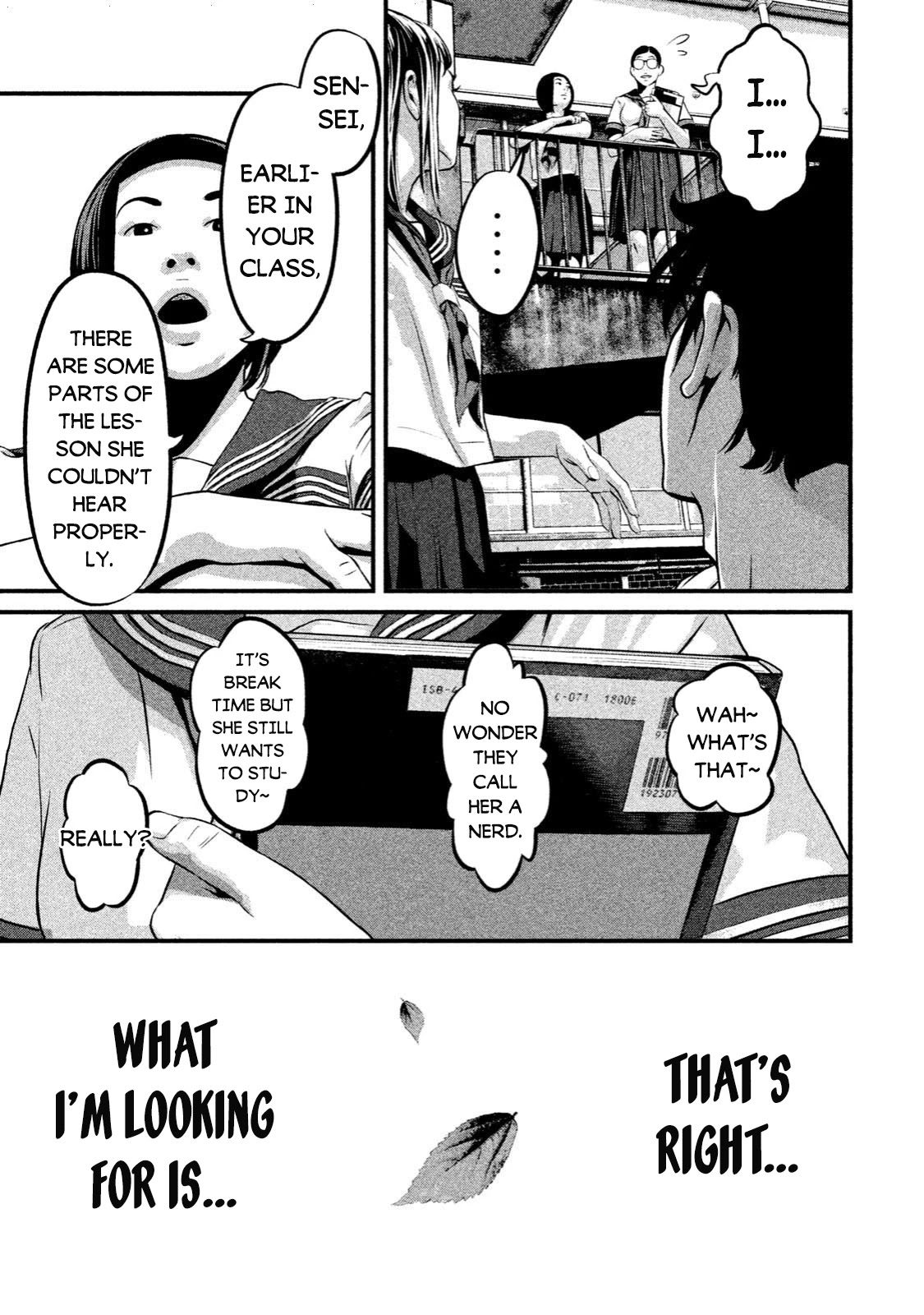 Home Room chapter 2 page 13