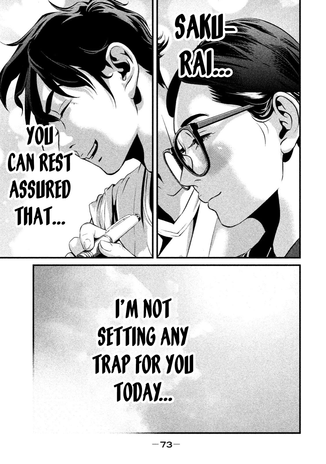 Home Room chapter 2 page 15