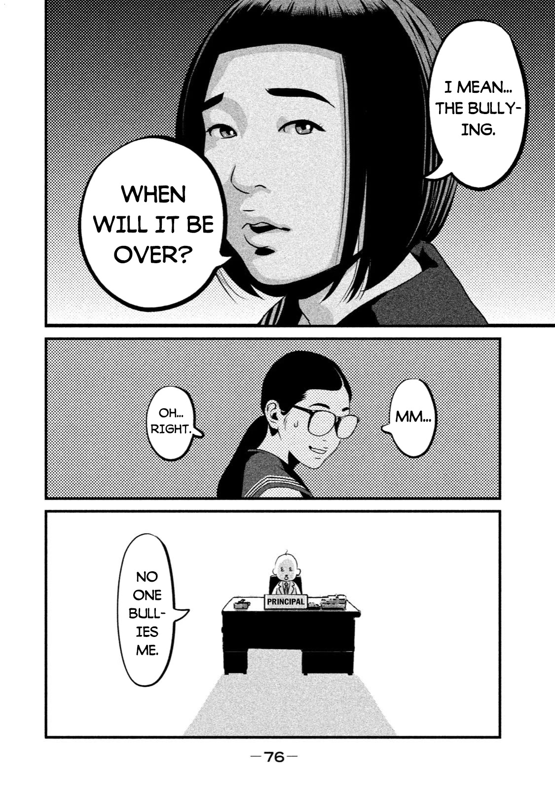 Home Room chapter 2 page 18