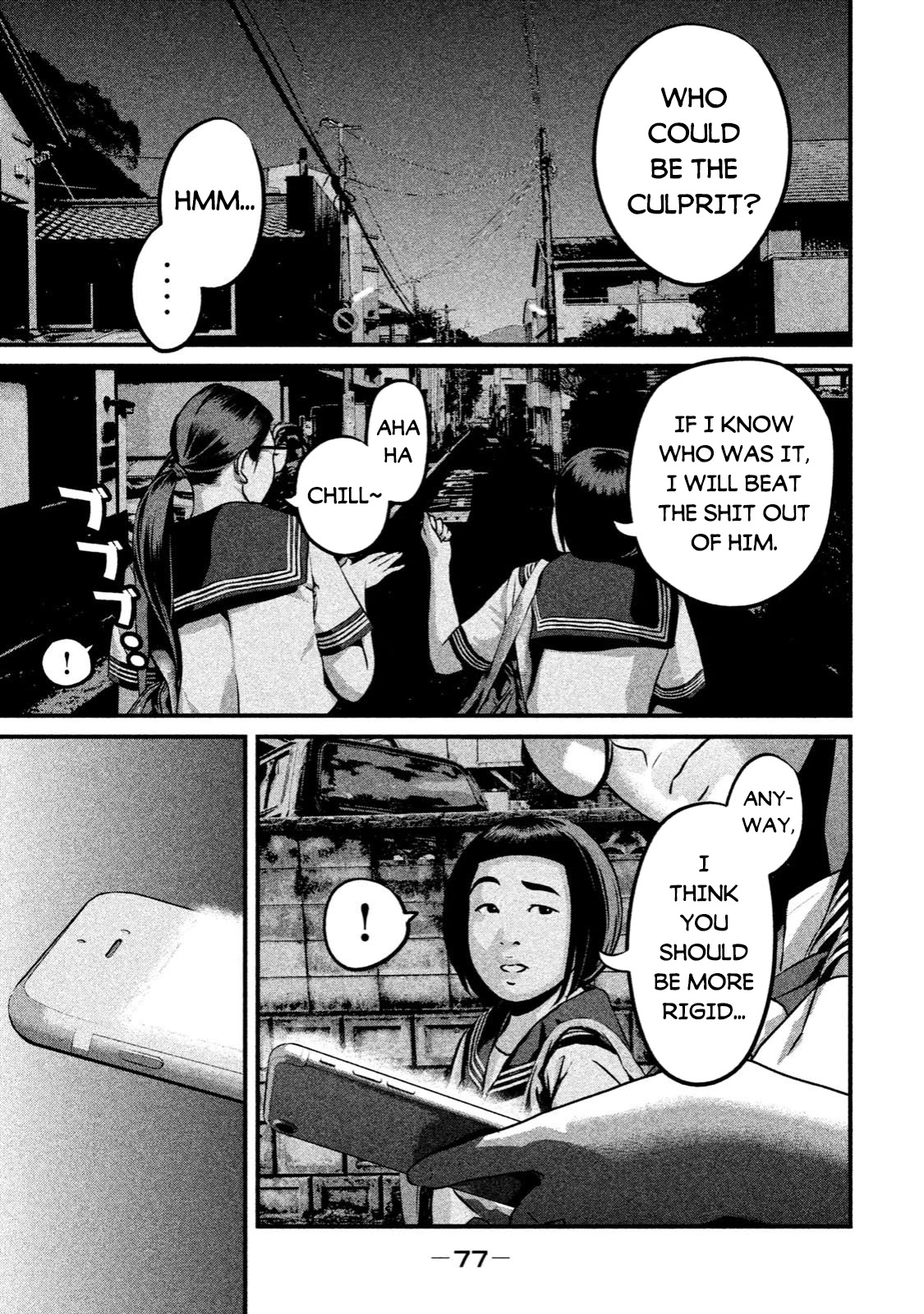 Home Room chapter 2 page 19