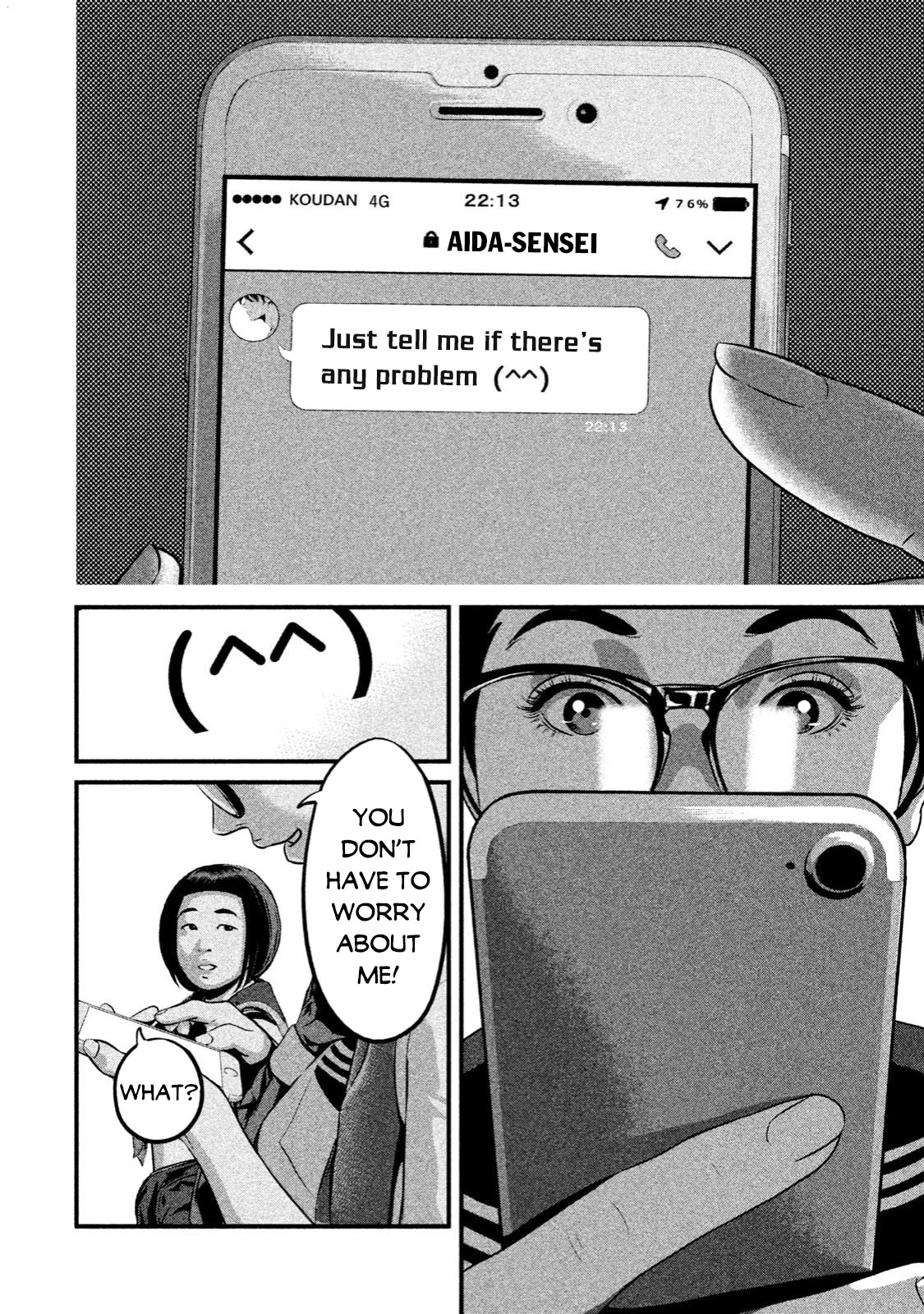 Home Room chapter 2 page 20