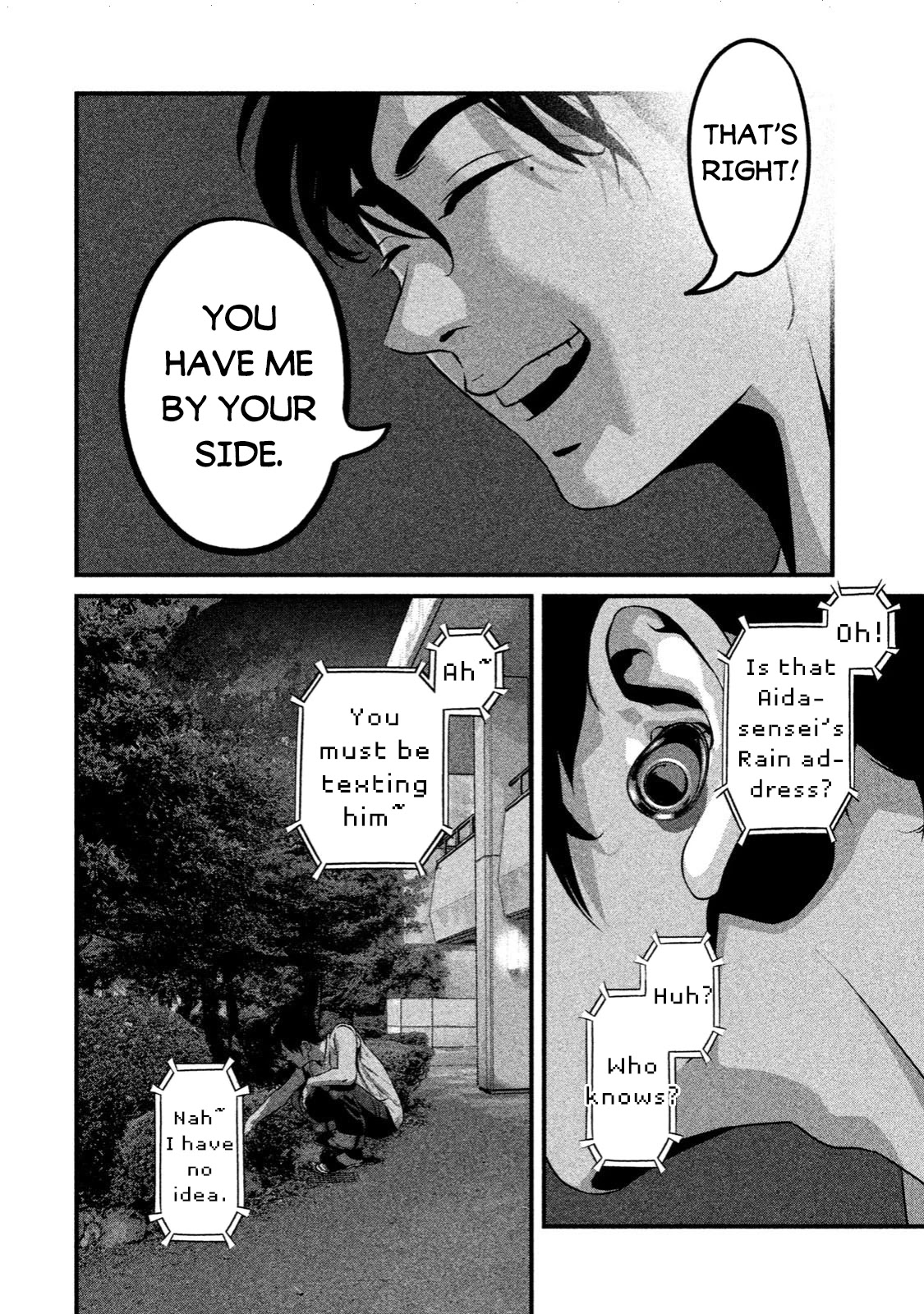 Home Room chapter 2 page 22