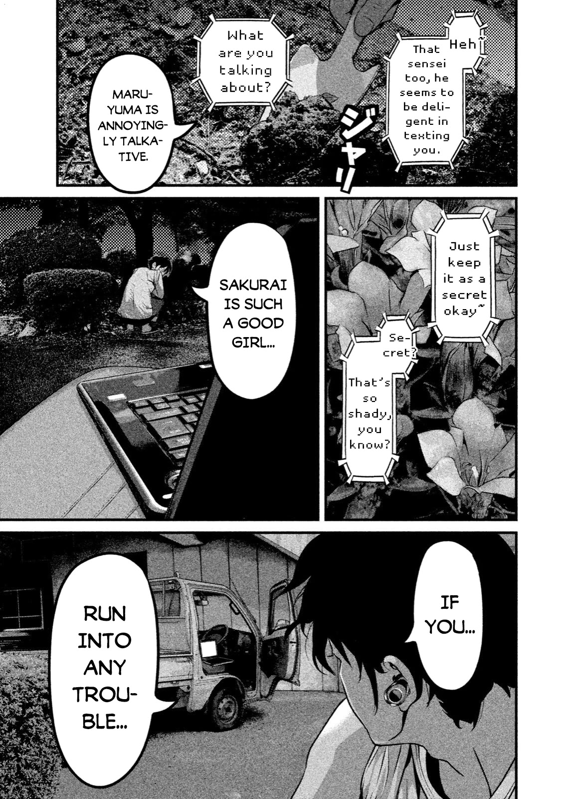 Home Room chapter 2 page 23