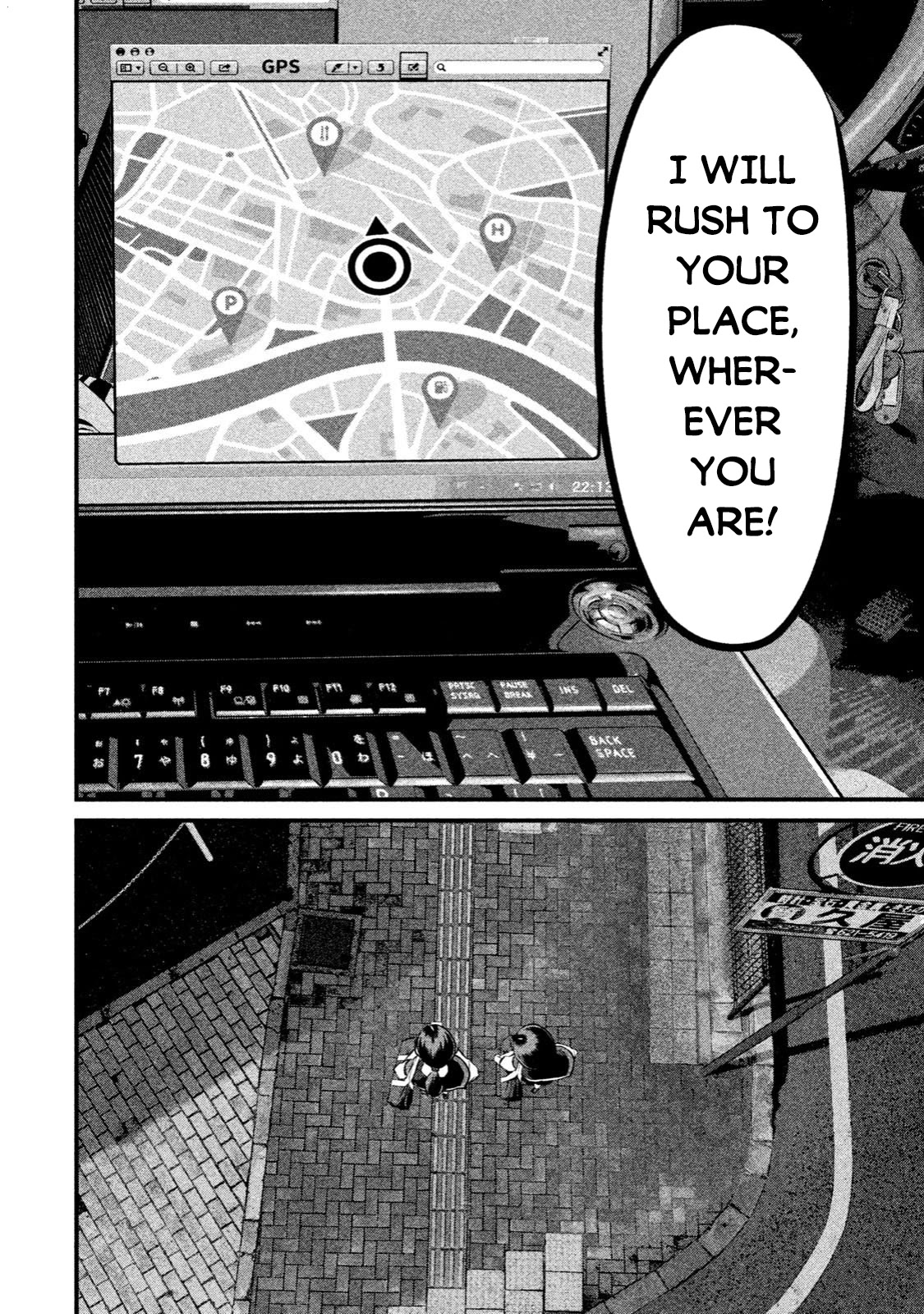 Home Room chapter 2 page 24