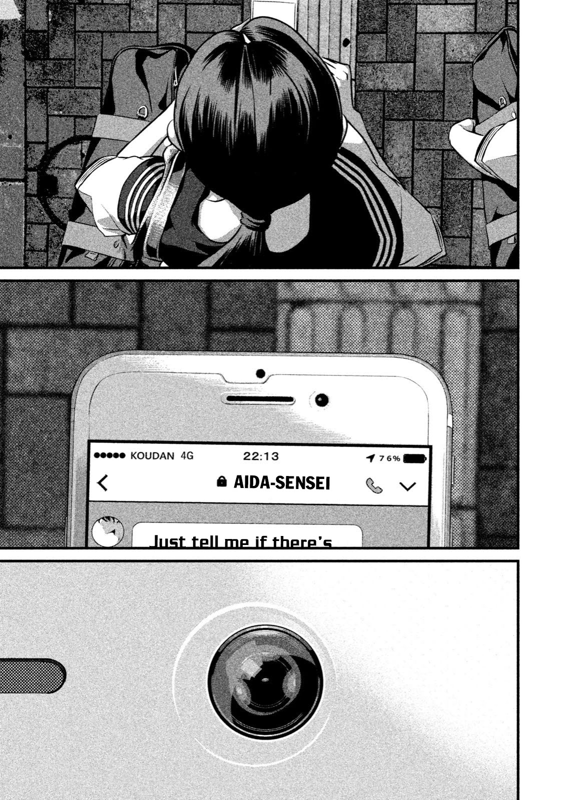 Home Room chapter 2 page 25