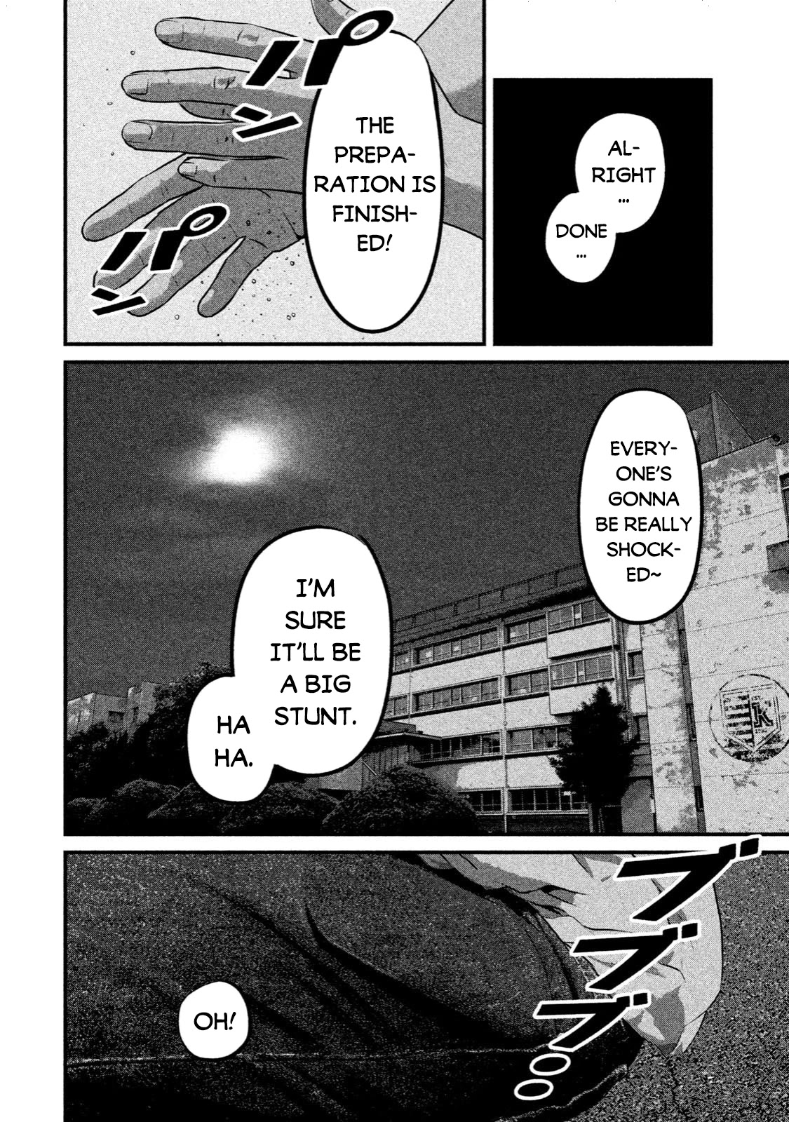 Home Room chapter 2 page 27