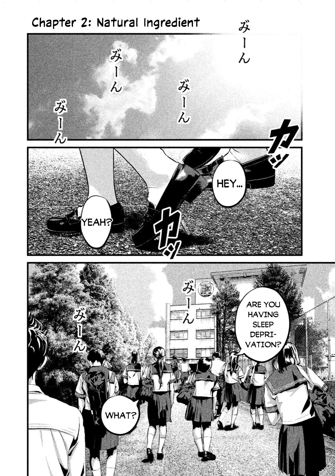 Home Room chapter 2 page 4