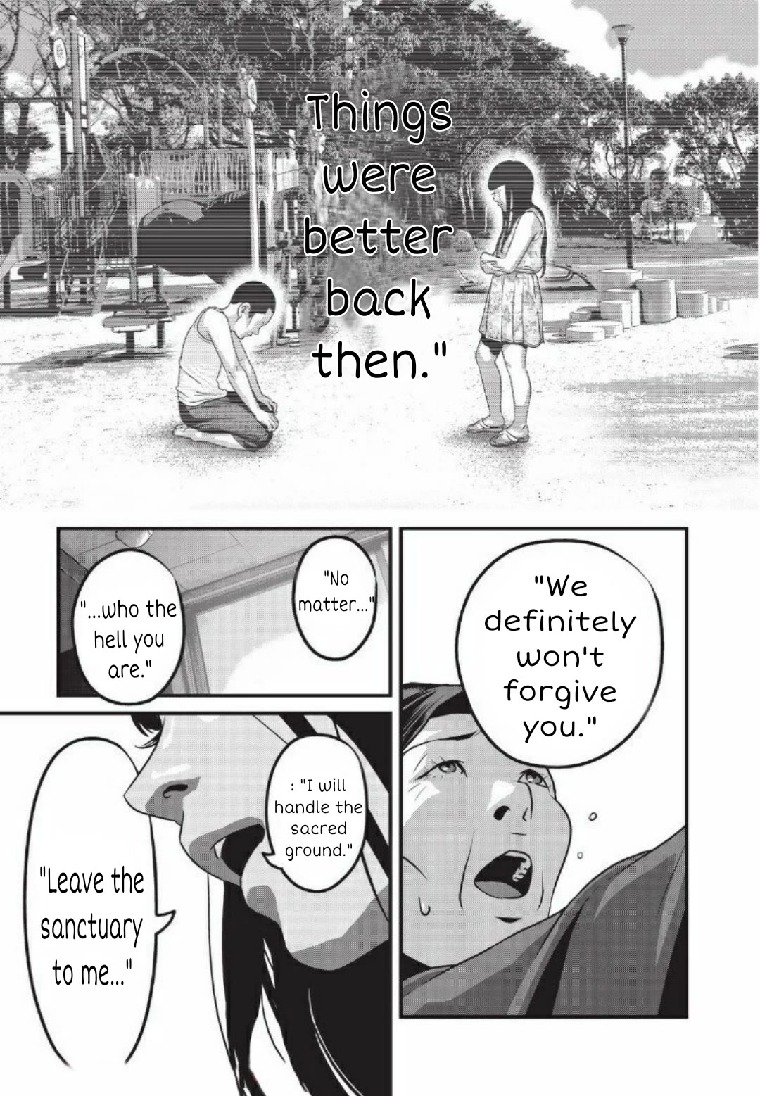 Home Room chapter 20 page 17