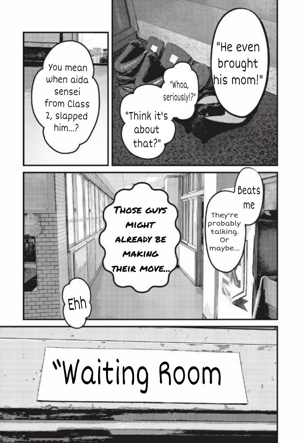 Home Room chapter 20 page 3