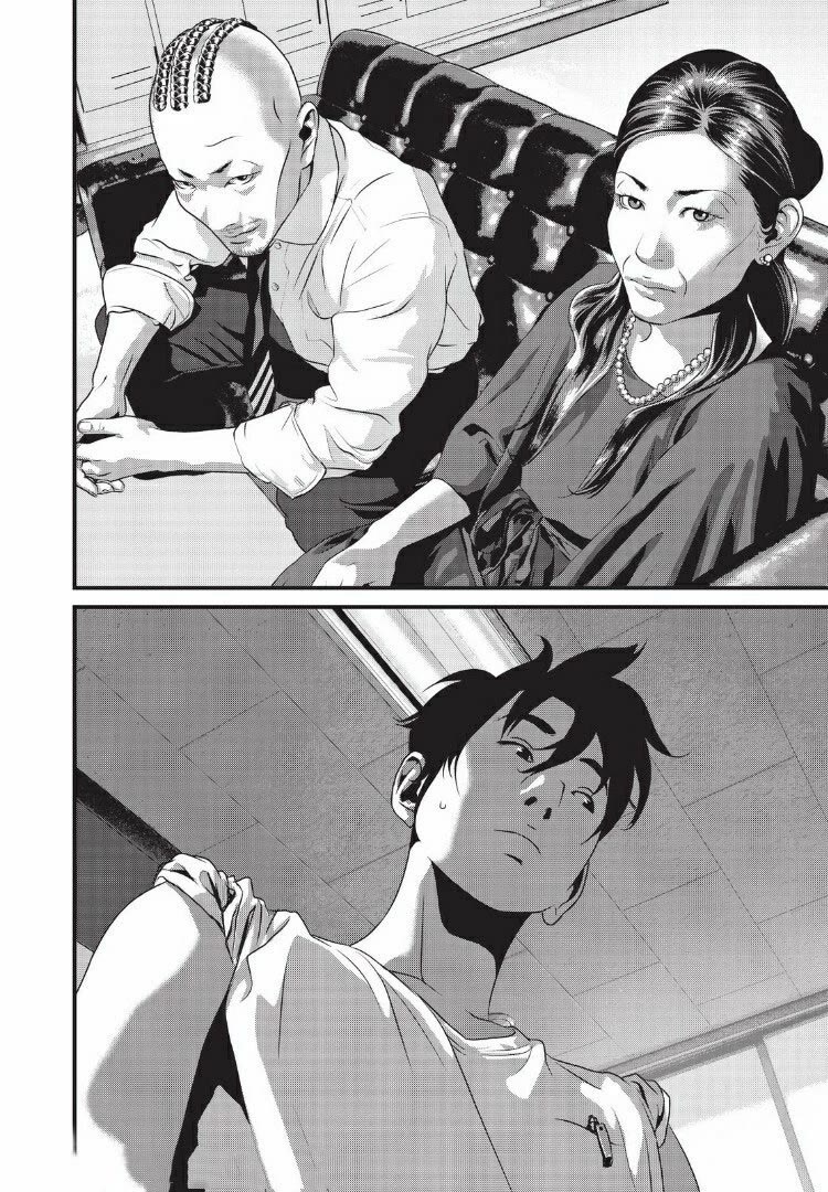 Home Room chapter 20 page 4