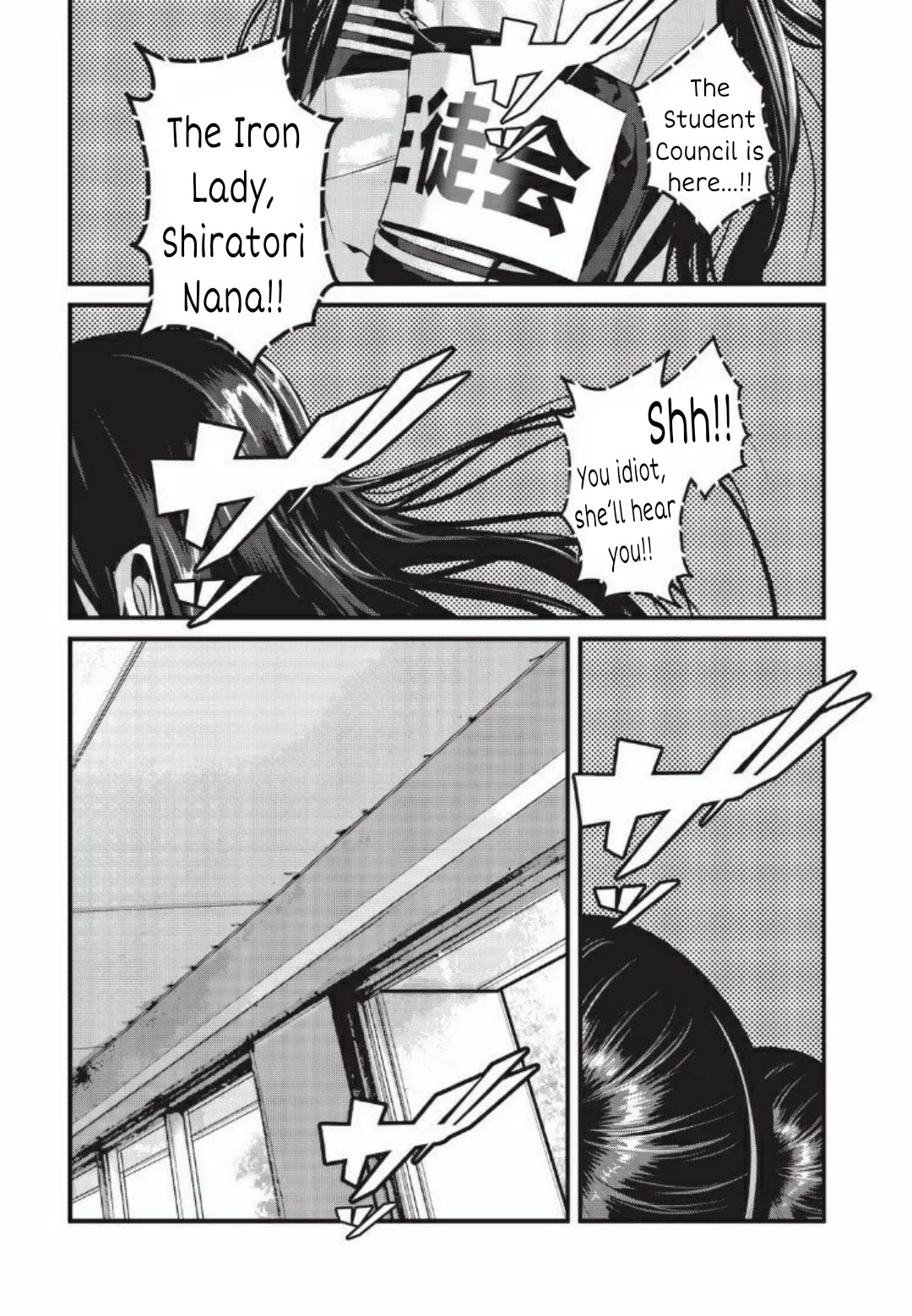 Home Room chapter 20 page 9