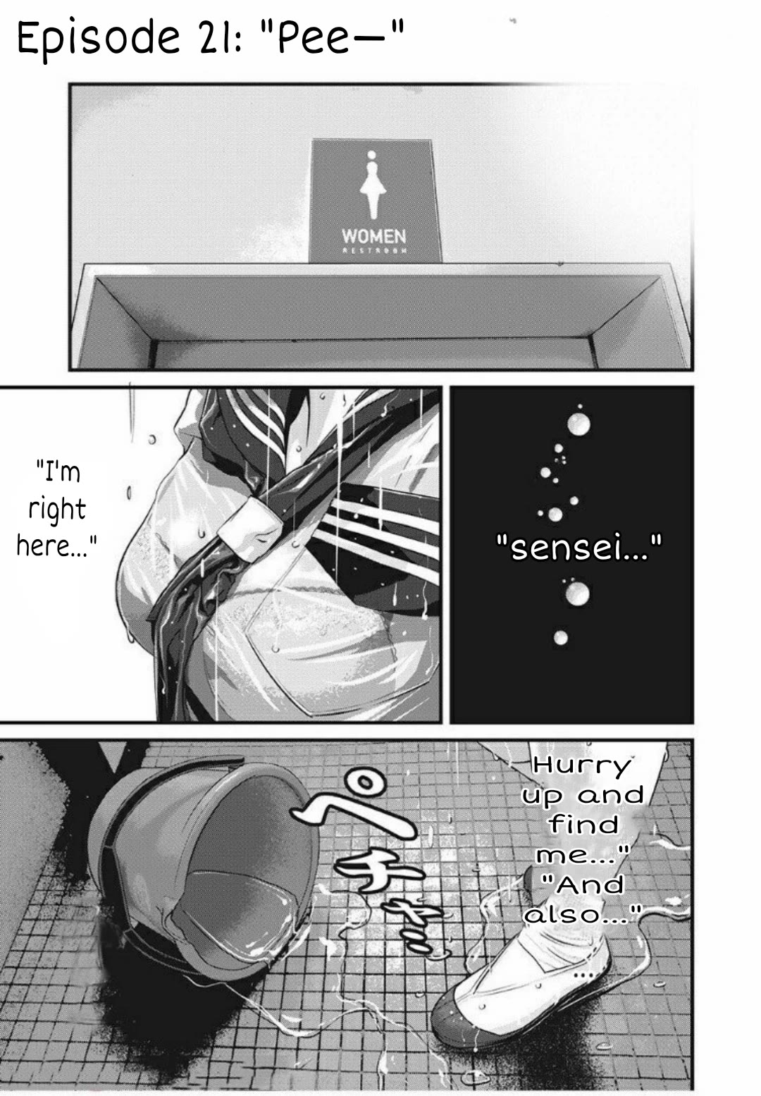 Home Room chapter 21 page 1