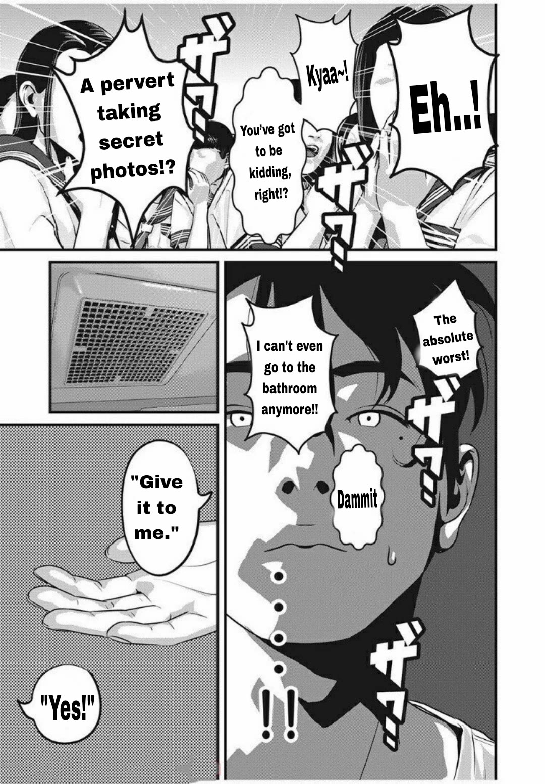 Home Room chapter 21 page 11