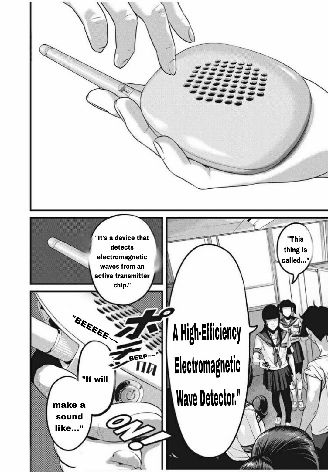 Home Room chapter 21 page 12