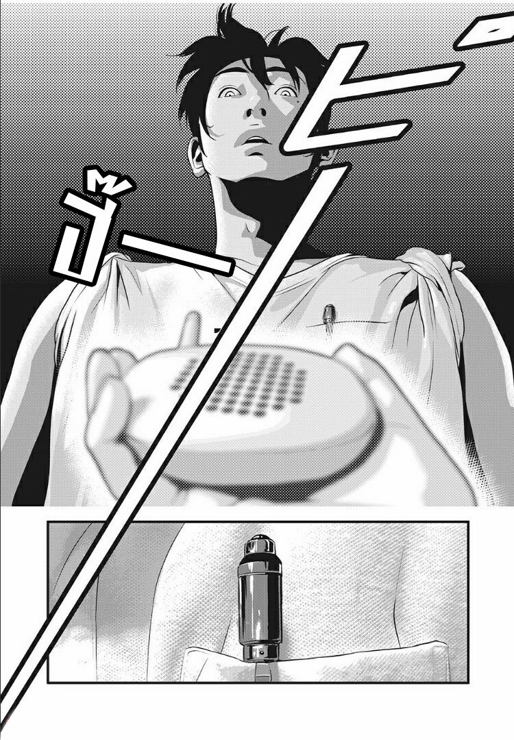 Home Room chapter 21 page 16