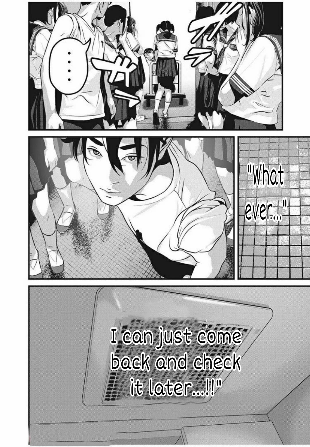 Home Room chapter 21 page 8