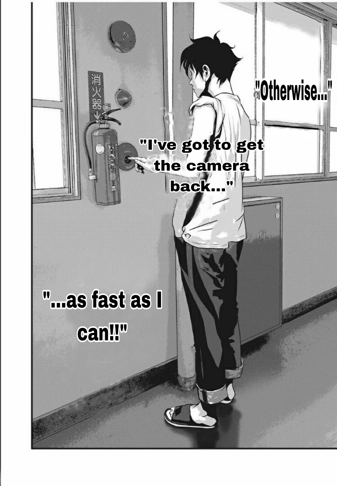 Home Room chapter 22 page 16