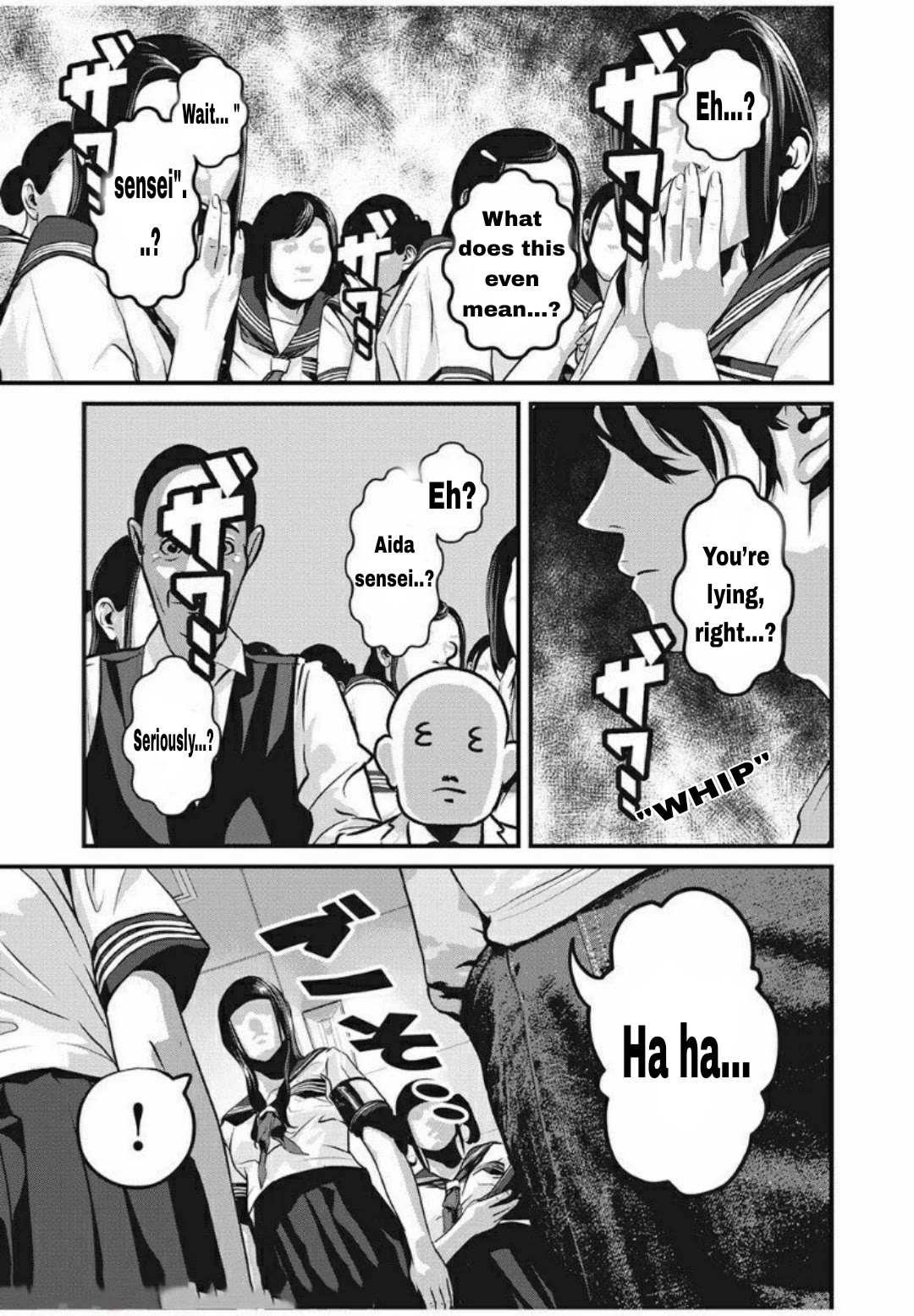 Home Room chapter 22 page 3