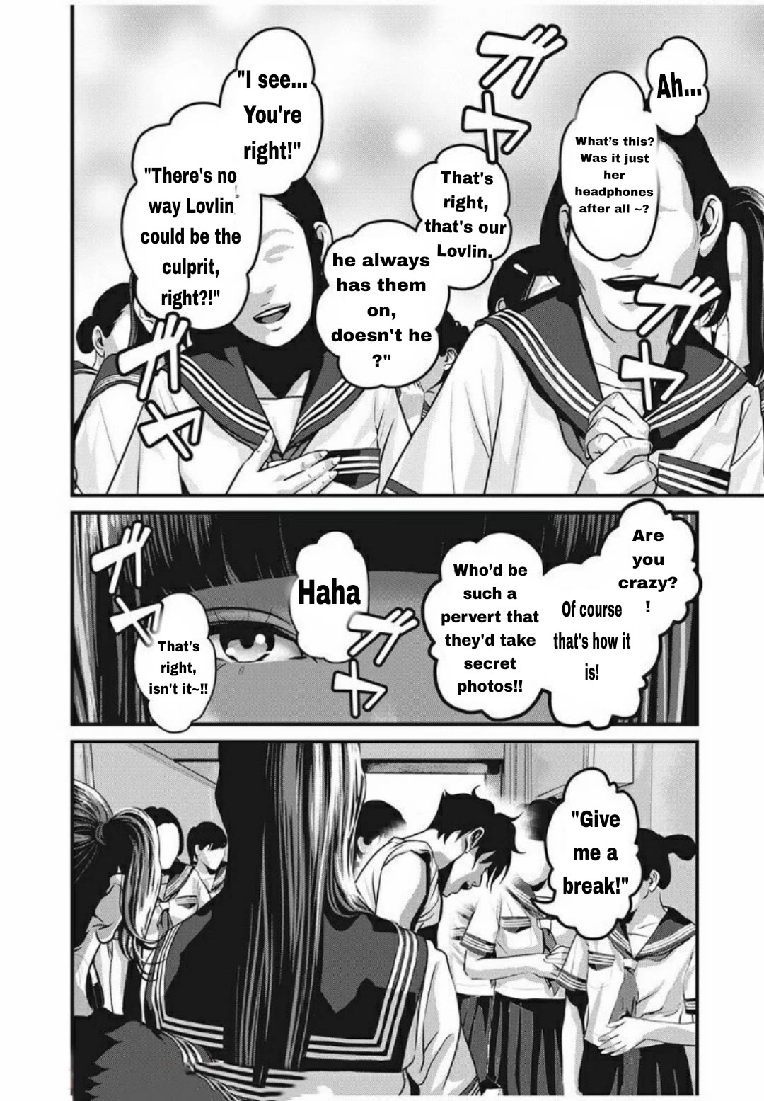 Home Room chapter 22 page 6