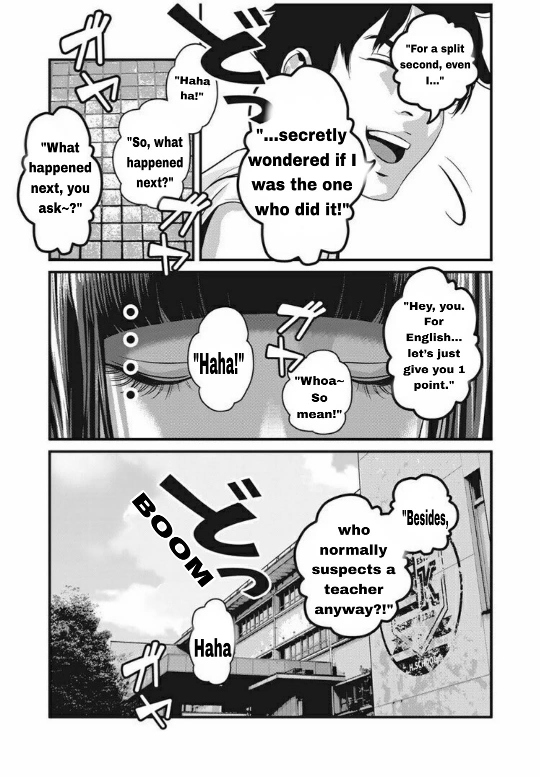 Home Room chapter 22 page 7